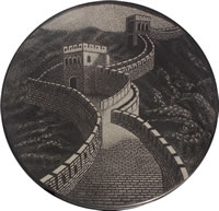 The Great Wall of China 8 3/4 inches diameter